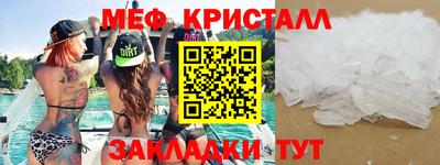 дживик Канаш