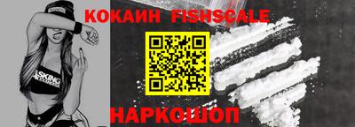 бутик Камышлов