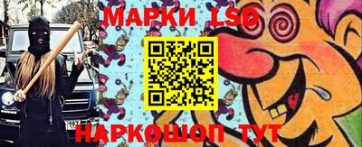 альфа пвп VHQ Кандалакша