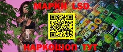 дживик Канаш