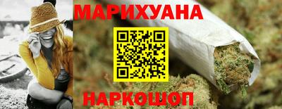 дживик Канаш
