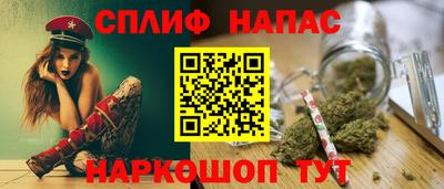 альфа пвп VHQ Кандалакша