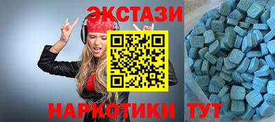 дживик Канаш