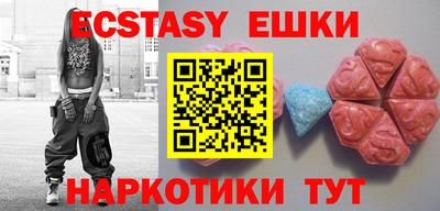 дживик Канаш