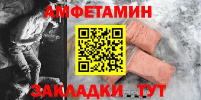 дживик Канаш