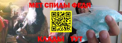альфа пвп VHQ Кандалакша