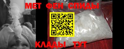 дживик Канаш