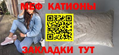дживик Канаш