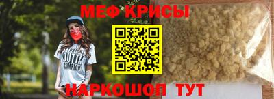 дживик Канаш