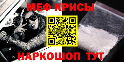альфа пвп VHQ Кандалакша